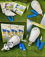 Автономна лампочка 20W зі знімними акумуляторами 2шт E27 Alfarid -AFD-20.