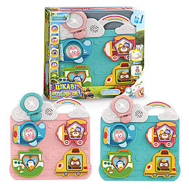 Бізіборд "Цікаві подорожі" 52778  "WToys", 2 кольори, ОЗВУЧУВАННЯ УКРАЇНСЬКОЮ МОВОЮ, 15 пісень, 8 казок, сортер, підсвічування