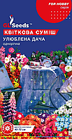 Насіння Квiткової сумiші Улюблена дача (2г), For Hobby, TM GL Seeds