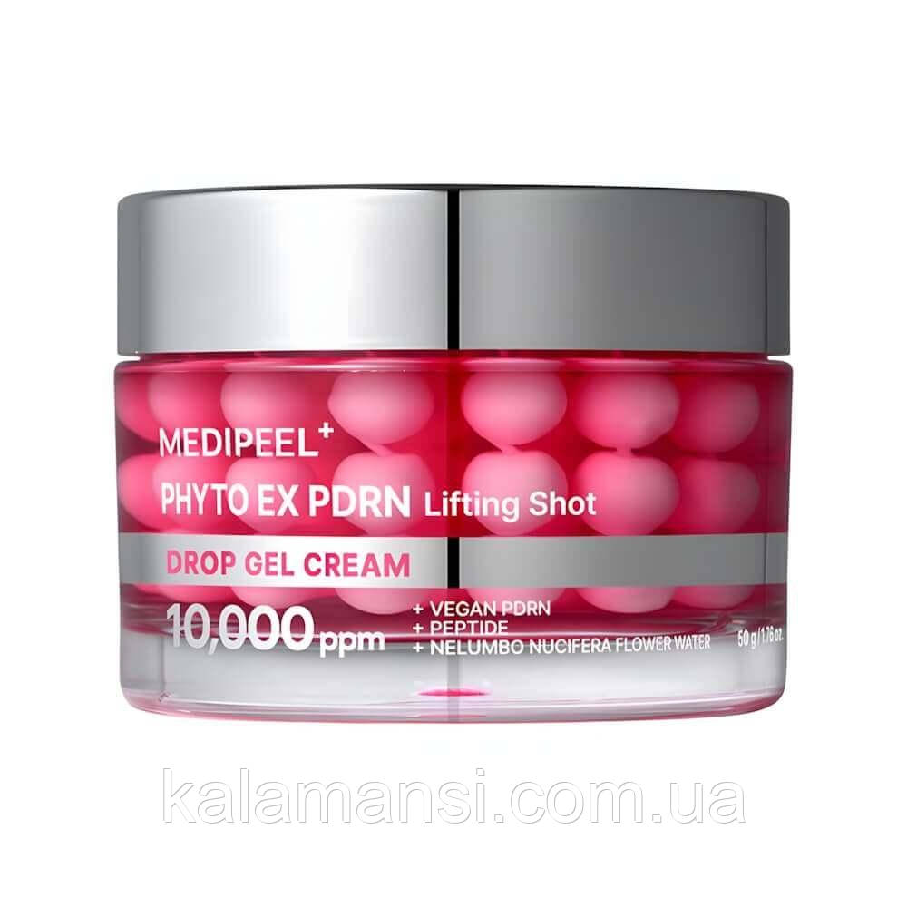 Капсульний ліфтінг крем MEDIPEEL Phyto PDRN Lifting Shot Drop Gel Cream 50 мл