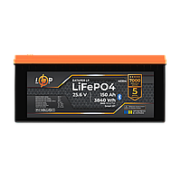 Акумулятор LP LiFePO4 25,6V - 150 Ah (3840Wh) (BMS 150A/75А) для резервного живлення з Bluetooth, безпечний та ефективний для