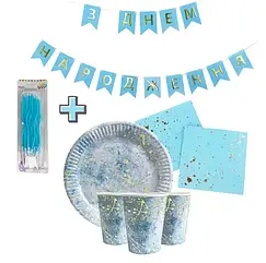 Святковий набір для кенді-бару "Блакить"