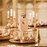 Парфумована вода унісекс Gulf Orchid Crème Caramel Eau De Parfum 100 мл, фото 4
