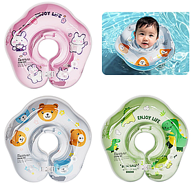 Коло для купання немовлят C 75179