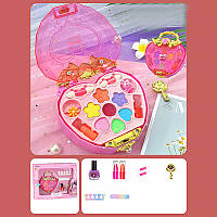 Набір дитячої косметики для дівчаток у формі серця з тінями помадами та блискітками для творчості та гри BROWN