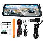 Дзеркало-відеореєстратор HOCO DV16 9.66" сенсорний дисплей, Full HD, передня + задня камера, фото 2