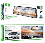 Дзеркало-відеореєстратор HOCO DV16 9.66" сенсорний дисплей, Full HD, передня + задня камера, фото 6
