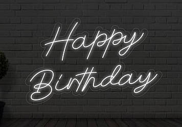 Неонова LED вивіска Happy Birthday 100х64cм