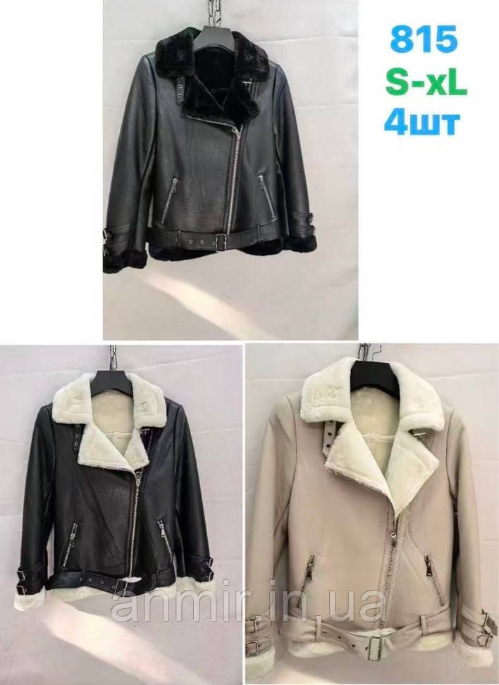 Дублянка зимова жіноча на хутрі норма 42-48, колір уточнюйте під час замовлення