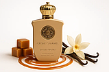Парфумована вода унісекс Gulf Orchid Crème Caramel Eau De Parfum 100 мл, фото 6