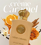 Парфумована вода унісекс Gulf Orchid Crème Caramel Eau De Parfum 100 мл, фото 7