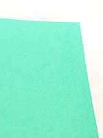 Фоаміран 2мм Аквамариновий 20*30см