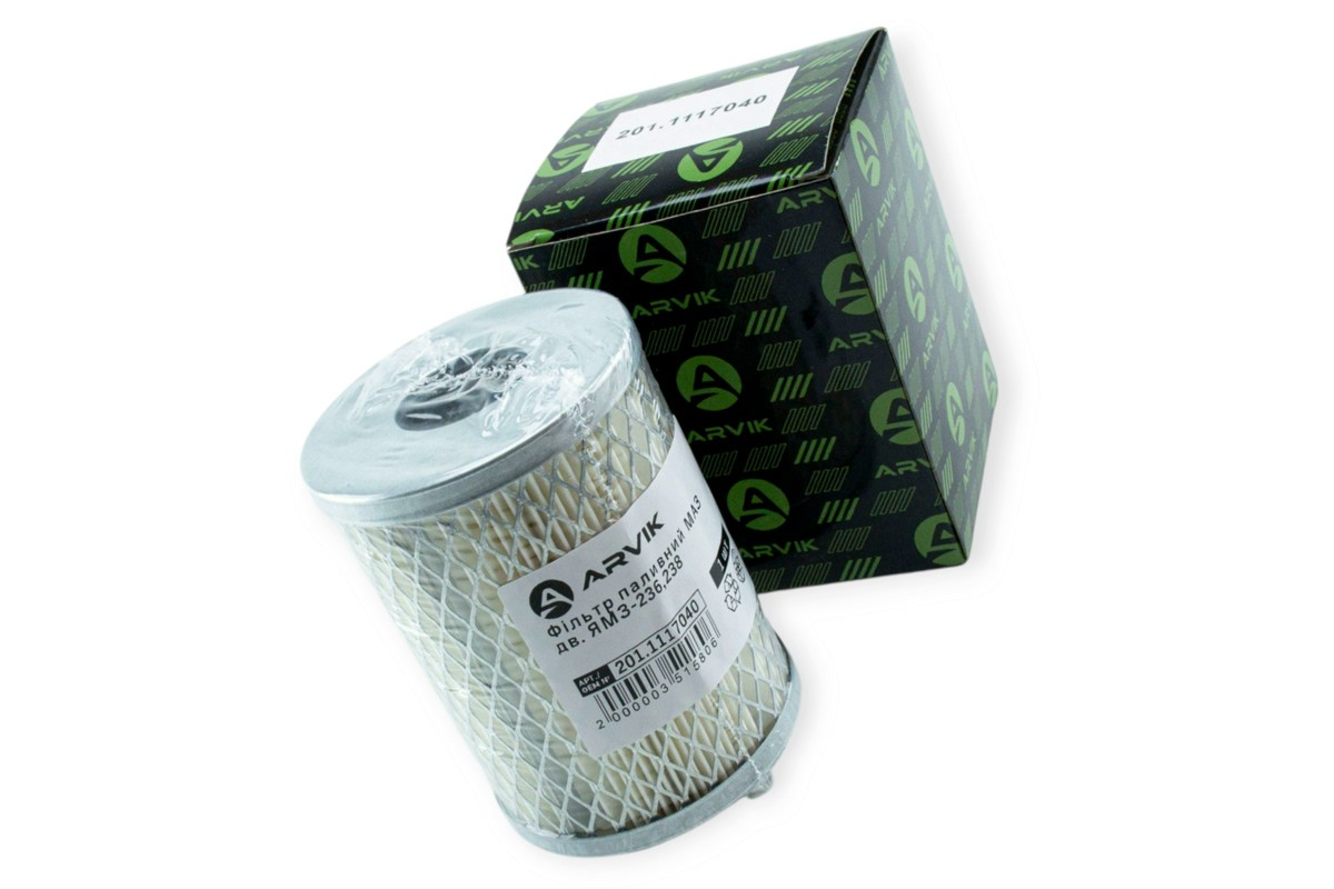 Фильтр топливный МАЗ (бумага) тонкой очистки (Arvik) 201.1117040, фото 1
