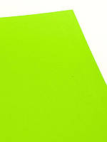 Фоаміран 2мм Весняно-зелений 20*30см