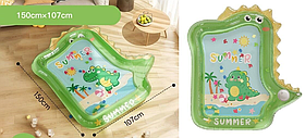 Килимок водний для малюків розвиваючий 150х107 см, Dino