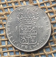 1 крона 1972 року. Швецiя