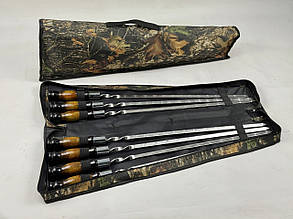 Набір шампурів в чохлі ПРЕМІУМ, (7 штук + чохол книжка)