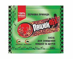 Родентицид від щурів та мишей ПацюкOff зерно AgroProtection, 100 г