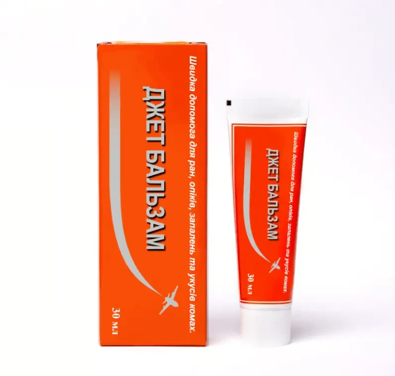 ДЖЕТ Бальзам Універсальний — Бальзам для всіх типів ран і опіків 30 мл., фото 1