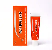 ДЖЕТ Бальзам Універсальний — Бальзам для всіх типів ран і опіків 30 мл.