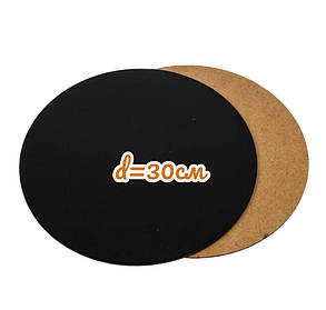 Підкладка під торт посиленна ХДФ 3мм Кругла 30 см Чорна