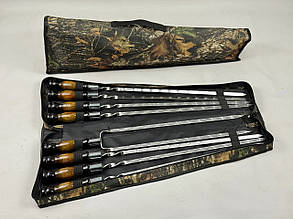 Набір шампурів в чохлі ПРЕМІУМ, (7 штук, подвійний шампур + чохол)