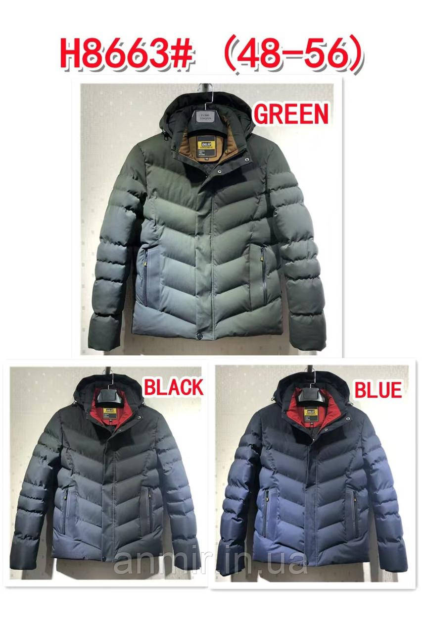 Чоловіча зимова куртка стьобана пряма норма 48-56, колір уточнюйте під час замовлення
