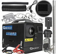 Автономний дизельний обігрівач Geko 8 кВт вебасто в авто і приміщення автономка дизельна 12В/230В вебаст