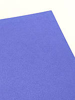 Фоаміран 2мм Кобальтовий 20*30см