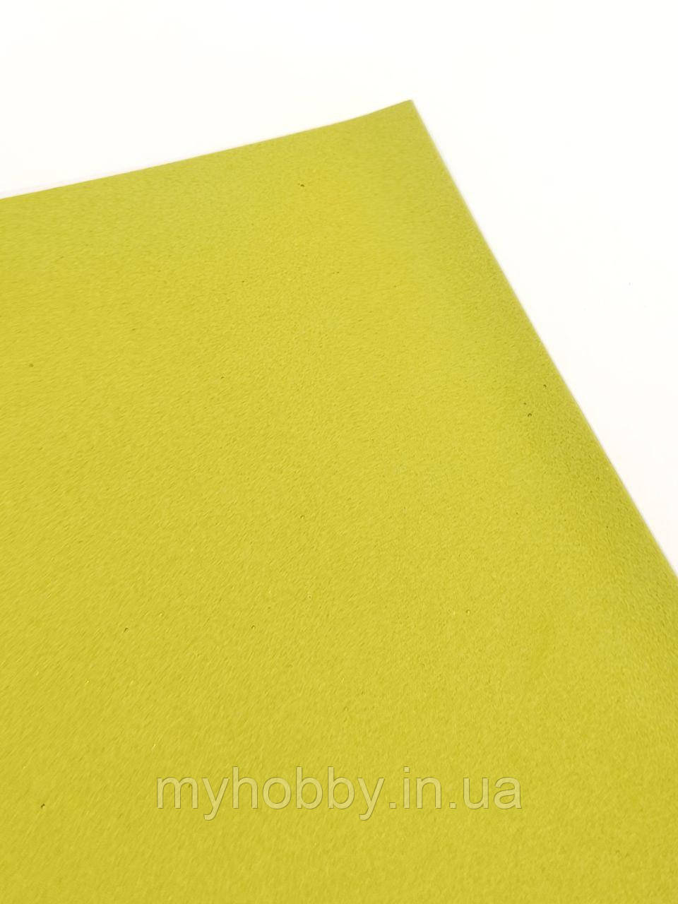 Фоаміран 2мм Фісташковий 20*30см, фото 1