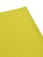 Фоаміран 2мм Фісташковий 20*30см