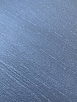 Мікроцемент поліуретаново кварцовий Colorificio Veneziano Marmorino floor unico Fino 5 кг