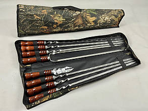 Набір шампурів в чохлі КІЗЛЯР, (6 штук, подвійний шампур, вилка-ніж для зняття + чохол)