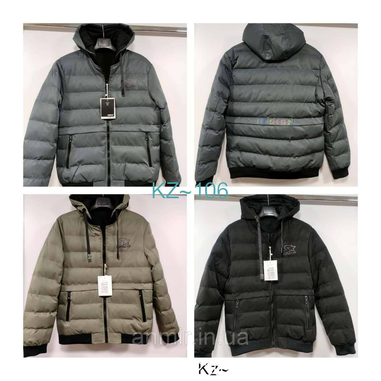 Куртка зимовий юніор двостороння під гумку для хлопчика 11-15 років, колір уточнюйте під час замовлення