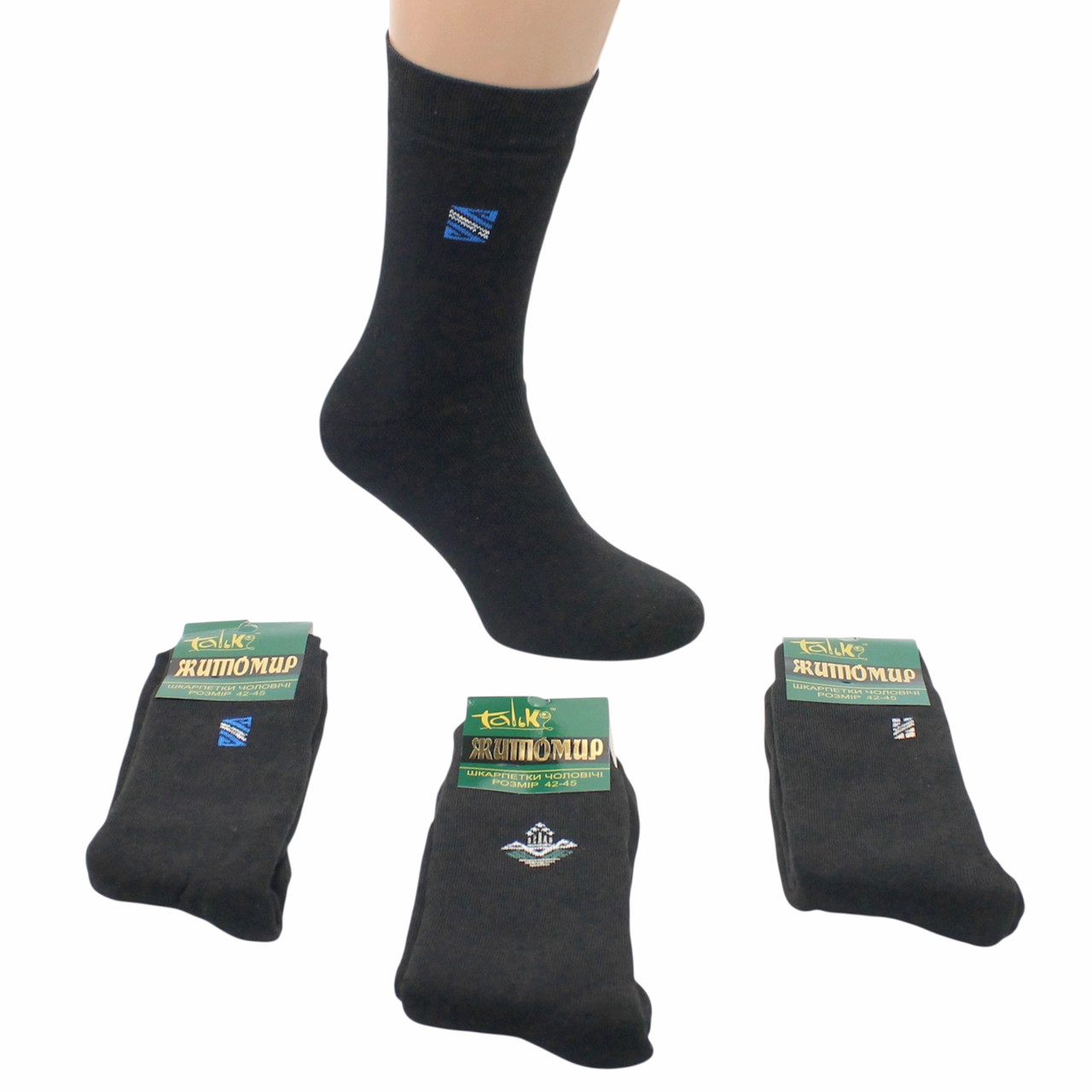 Чоловічі зимові шкарпетки чорні вовняні махрові високі повсякденні від виробника Black 42-45, фото 1