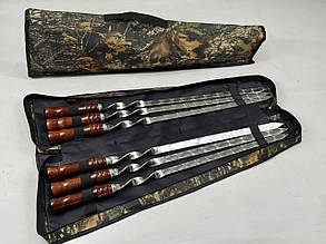 Набір шампурів Кізляр для люля-кебаб у чохлі