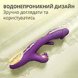 Вібратор точки G та постукуванням клітора 3в1 Pretty Love Finger Bunny 21 режим Червоний, фото 3