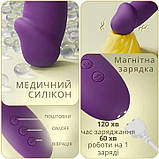 Вібратор точки G та постукуванням клітора 3в1 Pretty Love Finger Bunny 21 режим Червоний, фото 6