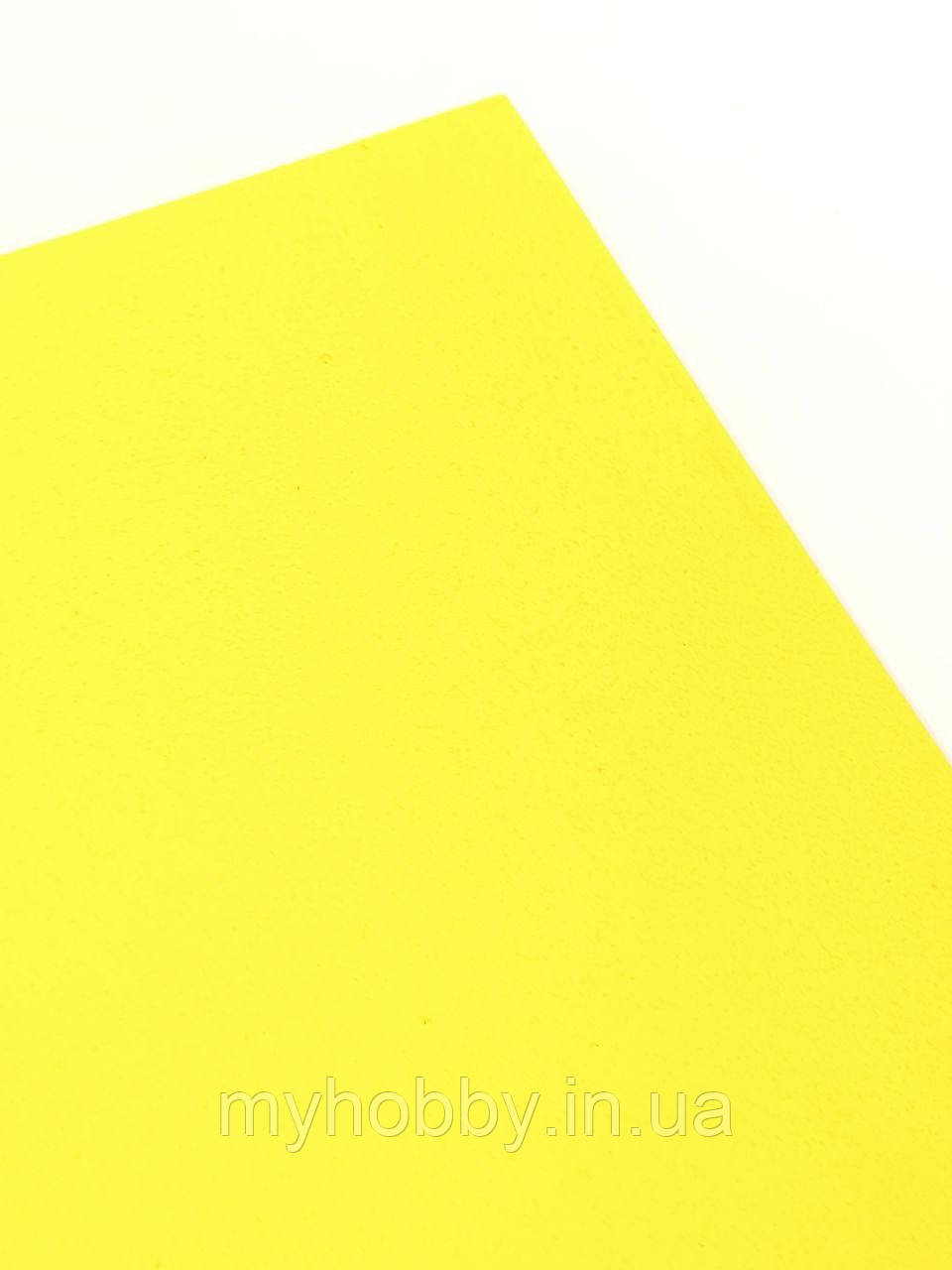 Фоаміран 2мм Сонячний 20*30см, фото 1