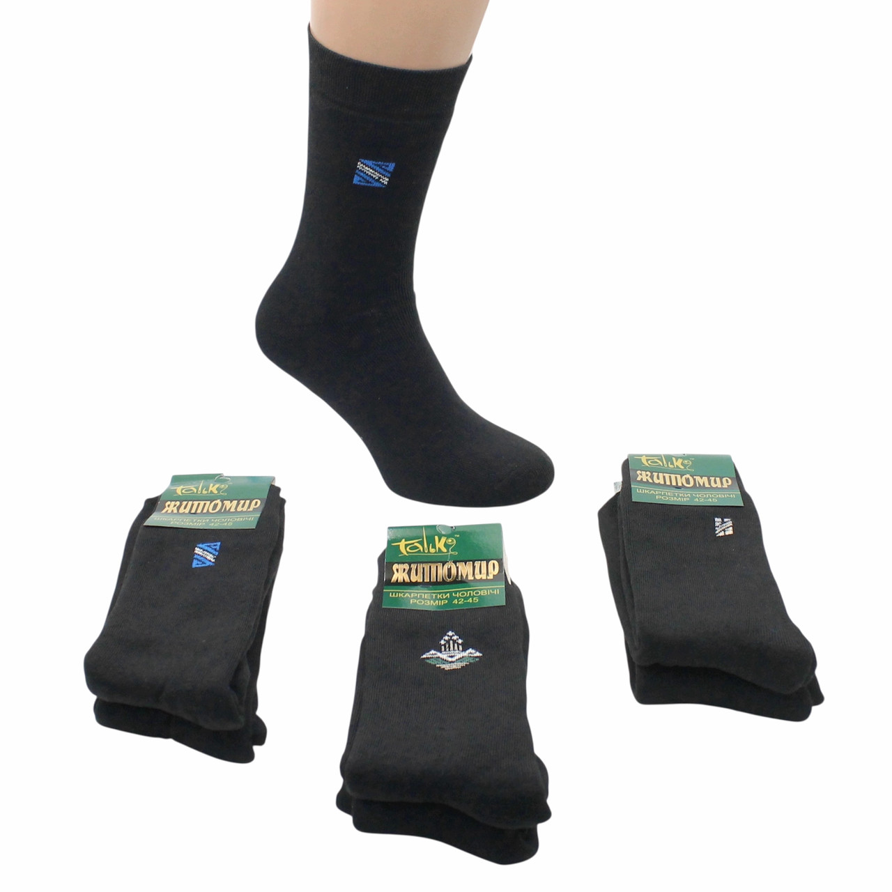 Чоловічі зимові шкарпетки чорні Упаковка 12 пар Шерстяні високі шкарпетки махрові теплі повсякденні від виробника Black 42-45, фото 1