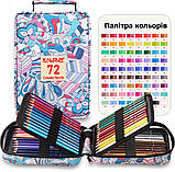Художній набір кольорових олівців KALOUR 72 COLORS у дизайнерському кейсі, фото 10