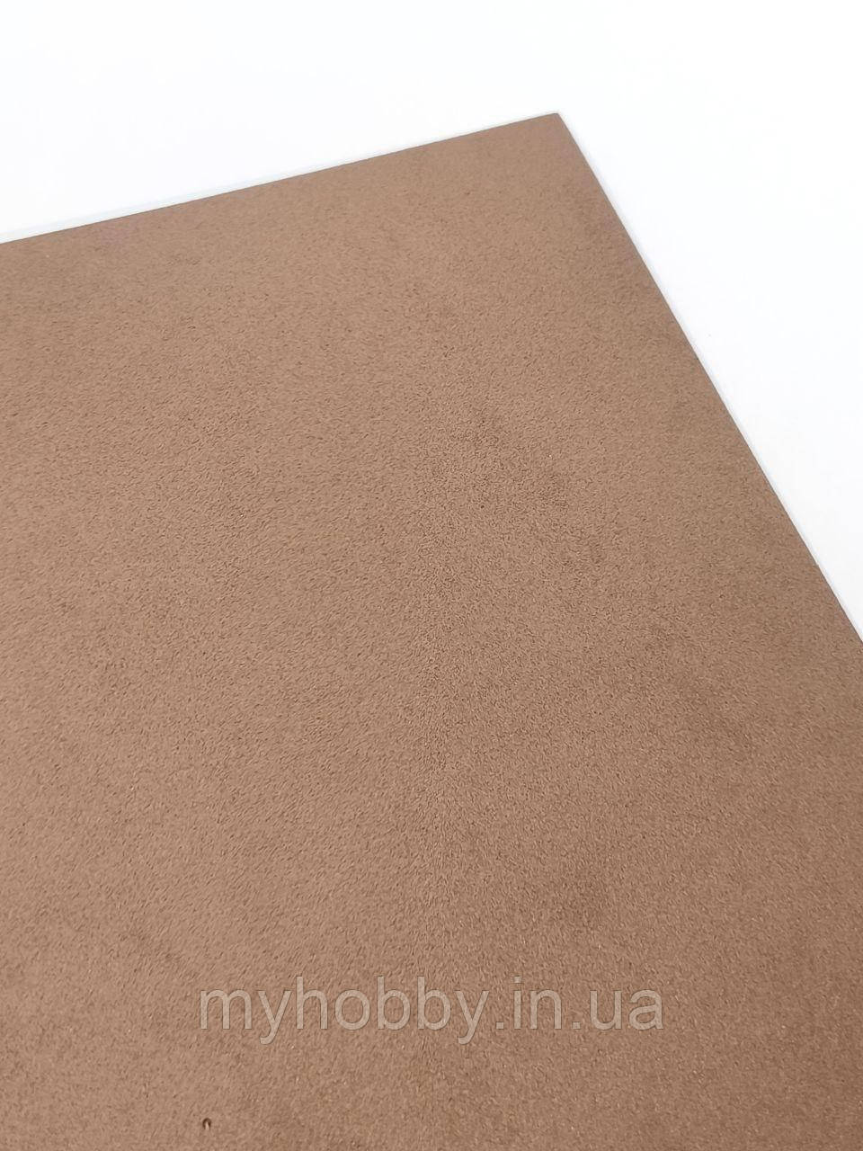 Фоаміран 2мм Темно-коричневий 20*30см, фото 1