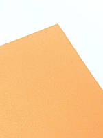 Фоаміран 2мм Світло-помаранчевий 20*30см