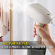 Ручний відпарювач для одягу 1000вт з антипригарною підошвою та резервуаром 280 мл, фото 7