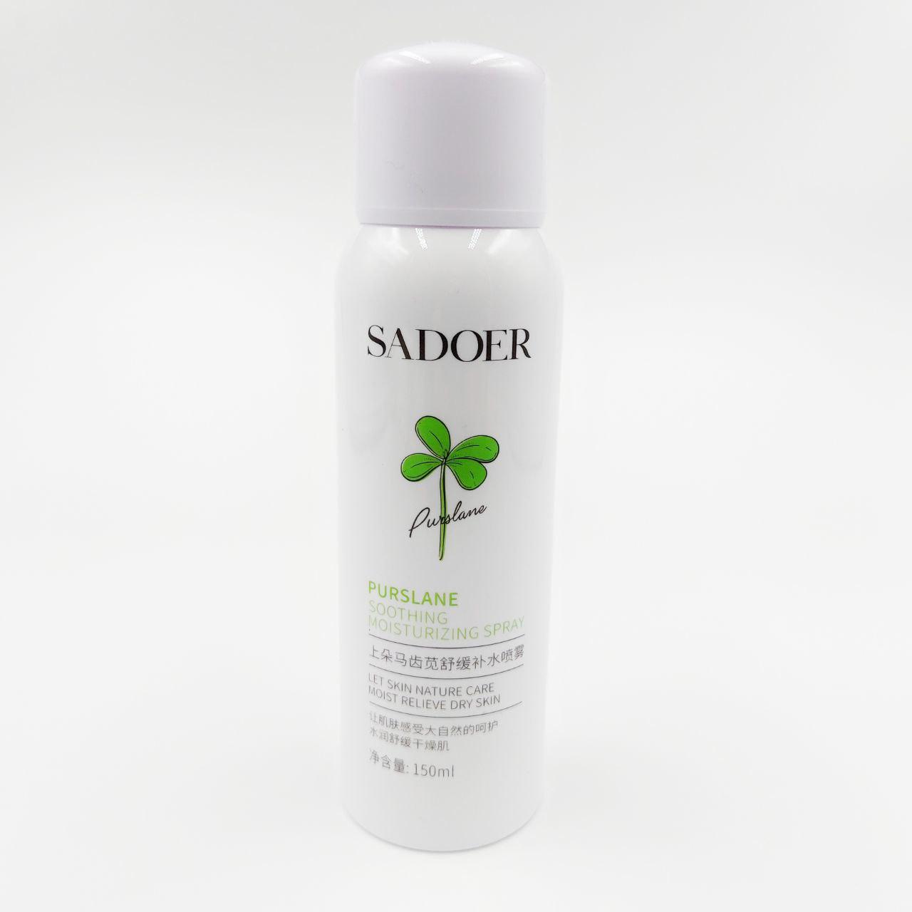 Зволожуючий заспокійливий Тонік спрей для обличчя SADOER з екстрактом Портулаку та азіатської Центелли, 150мл, фото 1