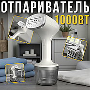 Ручний відпарювач для одягу 1000вт з антипригарною підошвою та резервуаром 280 мл, фото 2