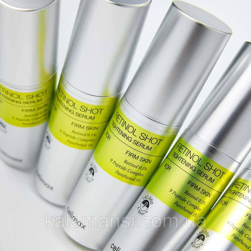 Сироватка, що підтягує з ретинолом та мікроголками Celimax The Vita-A Retinol Shot Tightening Serum 30 мл, фото 1