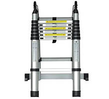 Телескопічна драбина трансформер алюмінієва розкладна, висота 4.4 м.