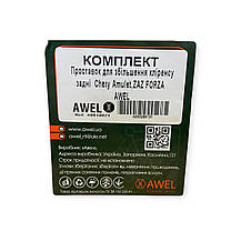 Підставка амортизатора Chery Amulet, ZAZ FORZA (кубики) (к-кт 2 шт) заднього, фото 5