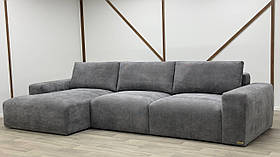 Диван Soft Long — коли простір створений для насолоди